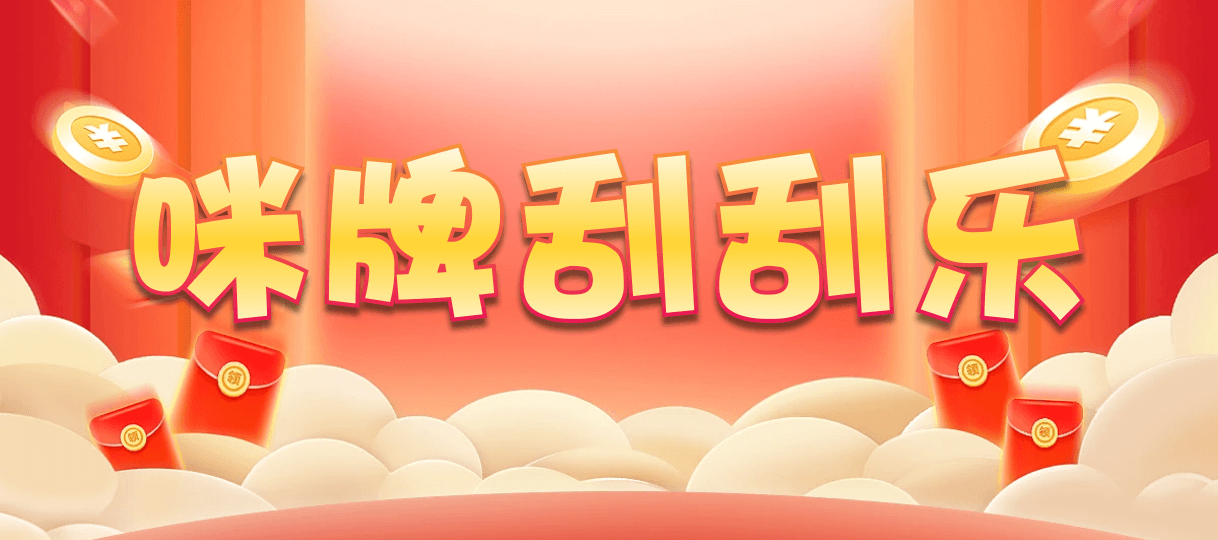 加拿大2.8,预测,在线,加拿大pc2.8预测,在线预测,加拿大2.8在线,加拿大2.8走势咪牌预测,加拿大在线咪牌,组合